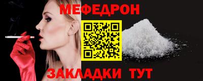 гидропоника Краснокаменск