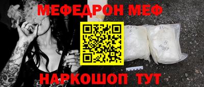 крисы Коммунар