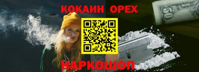 тгк Комсомольск-на-Амуре