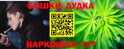 крисы Коммунар