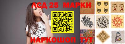ALPHA PVP Конаково