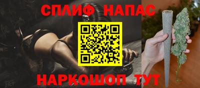 тгк Комсомольск-на-Амуре