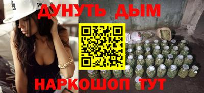 скорость Краснознаменск