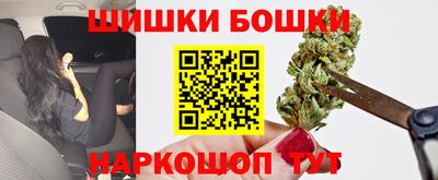 ALPHA PVP Конаково