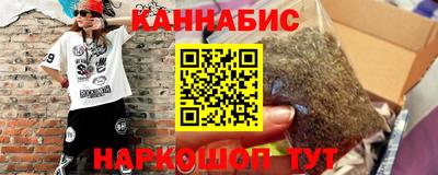 jwh Краснодар