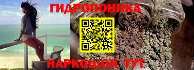 тгк Комсомольск-на-Амуре