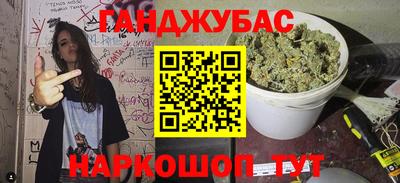 тгк Комсомольск-на-Амуре