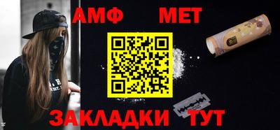 jwh Краснодар