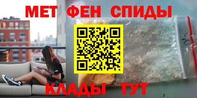 ALPHA PVP Конаково