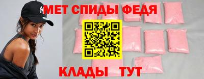 крисы Коммунар