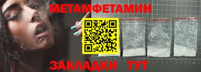 ALPHA PVP Конаково