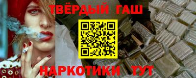 jwh Краснодар