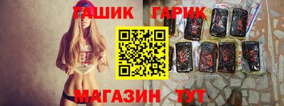 крисы Коммунар