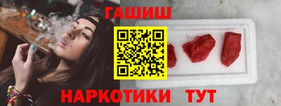 крисы Коммунар