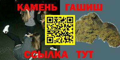 скорость Краснознаменск