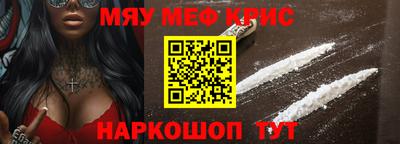 ALPHA PVP Конаково