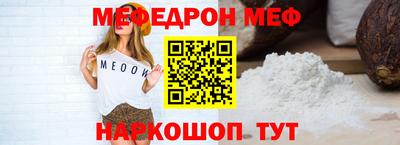 тгк Комсомольск-на-Амуре