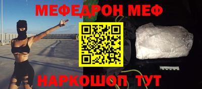 крисы Коммунар