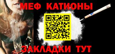 крисы Коммунар