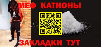 ALPHA PVP Конаково