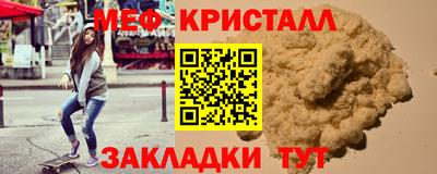 ALPHA PVP Конаково