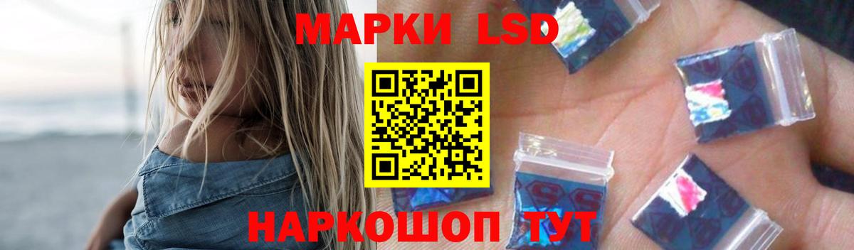 МЕТ  Кокаин  MDMA  ТГК  ГАШИШ  Вход с VPN  Красноярск  Бошки Шишки  МЕФ кристаллы  ЭКСТАЗИ 